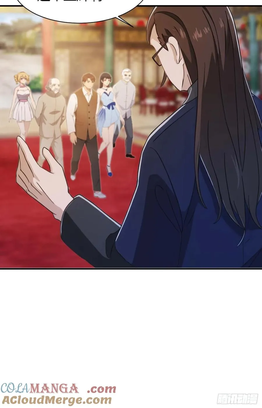 第4话 嫁给他是你的荣幸27