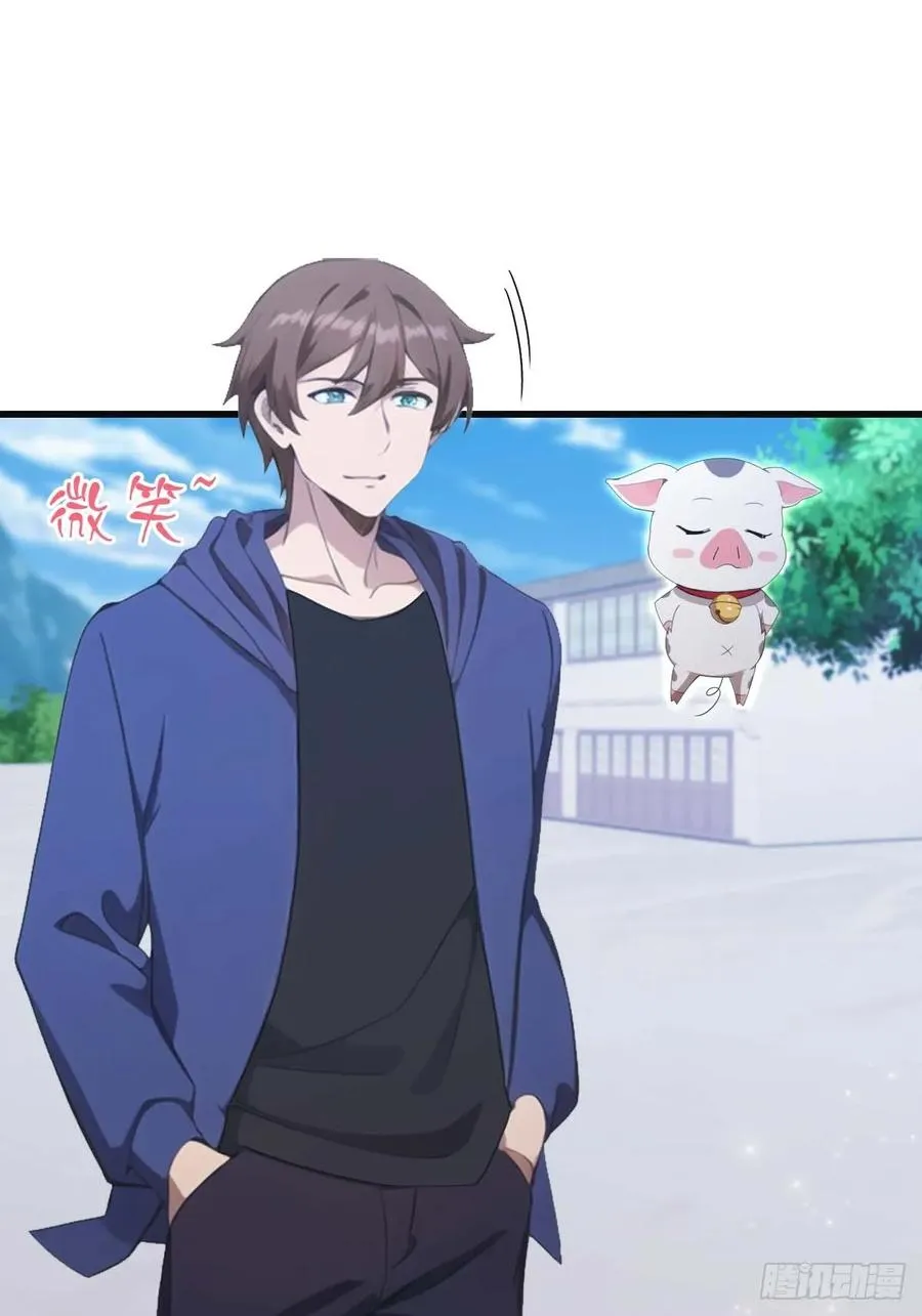 第79话 敢踢我的馆？5