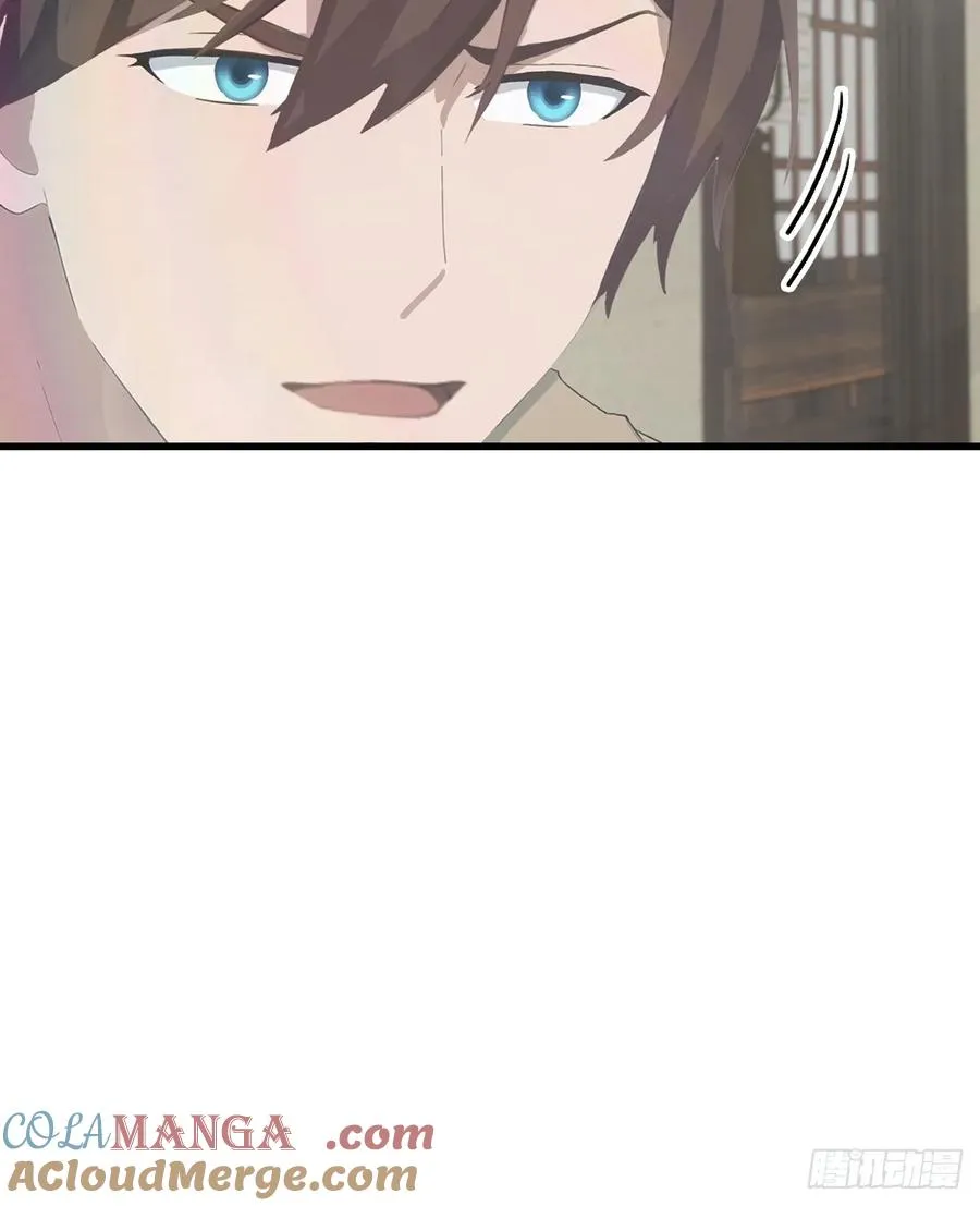 第133话 锻造师考核30