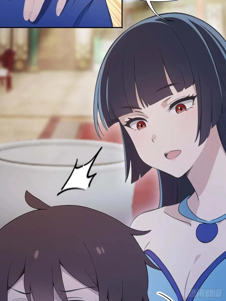 第4话 嫁给他是你的荣幸43