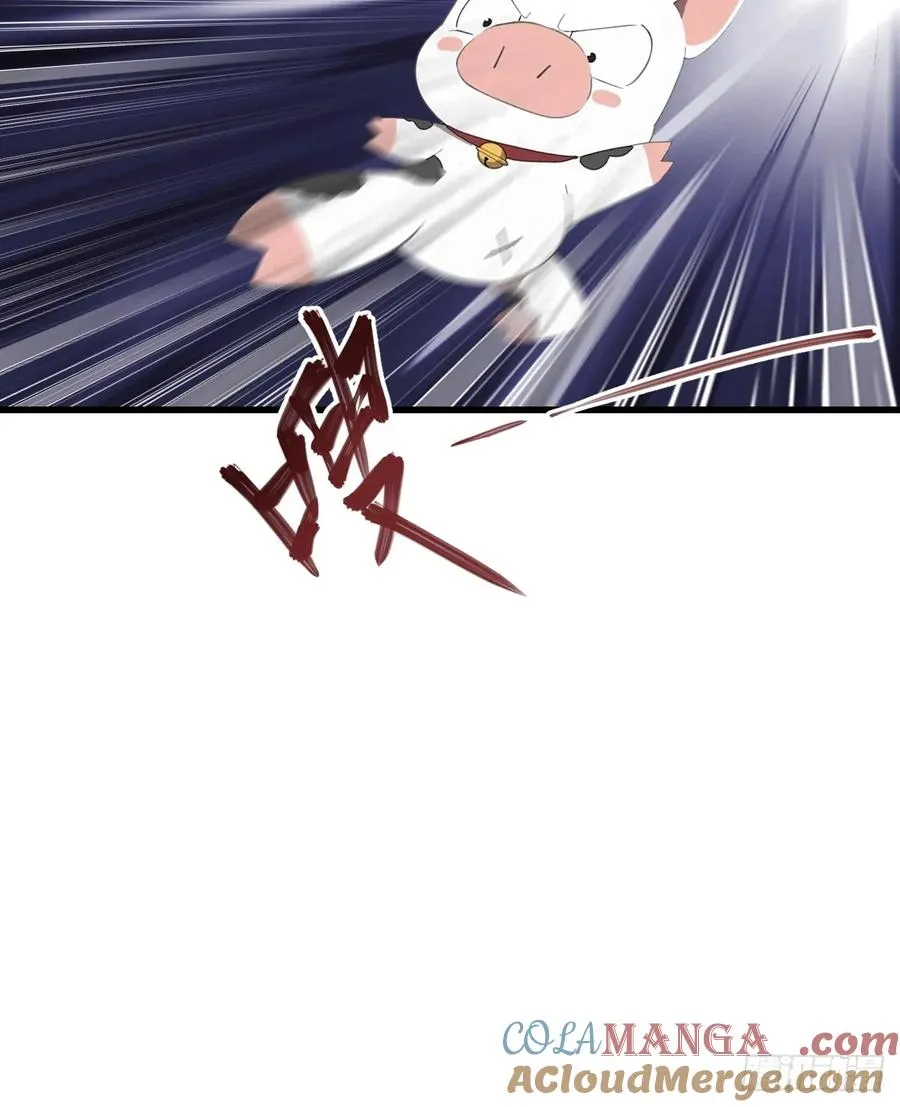 第133话 锻造师考核21