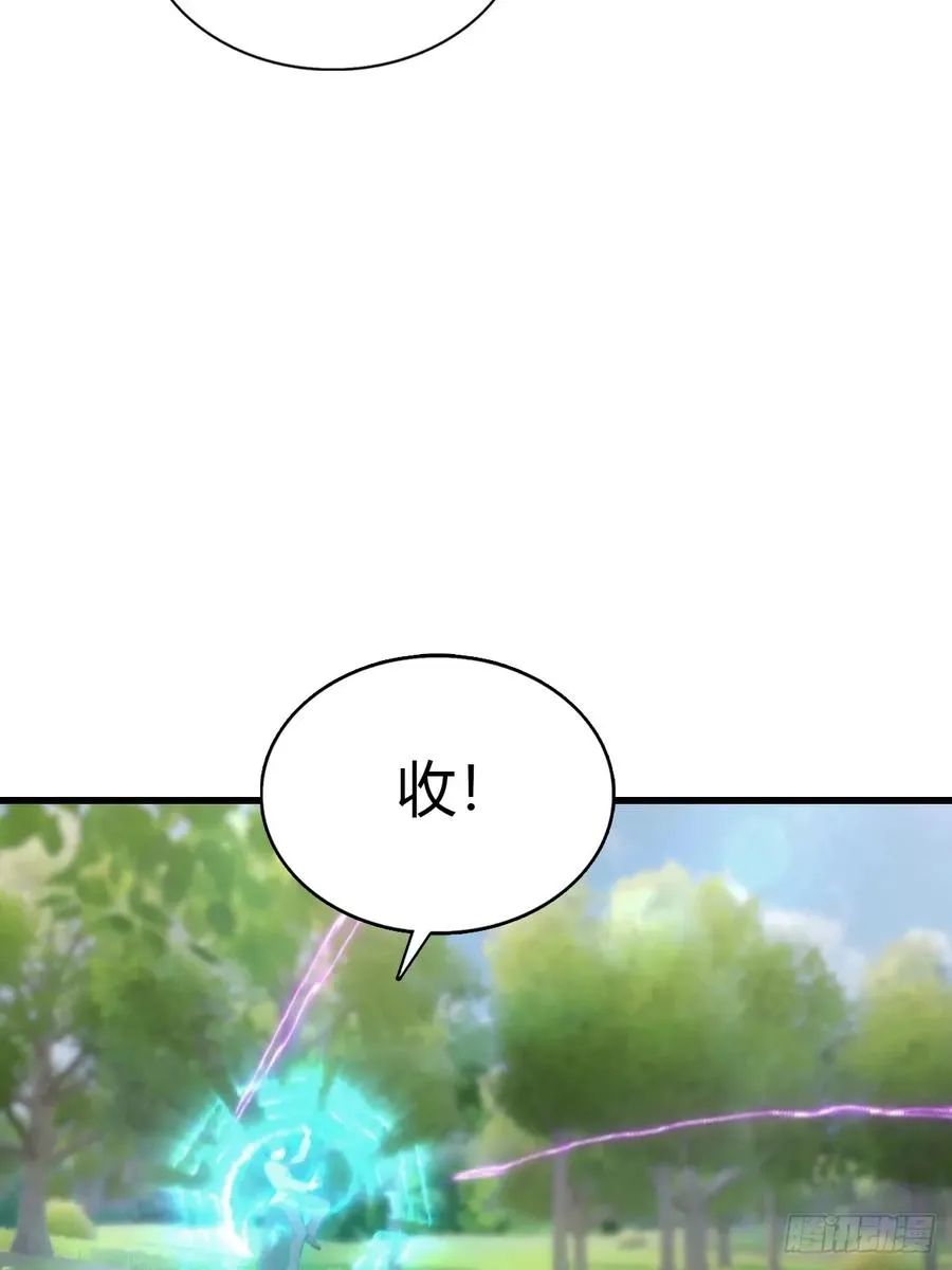 第129话 楚毅再得猛将！26