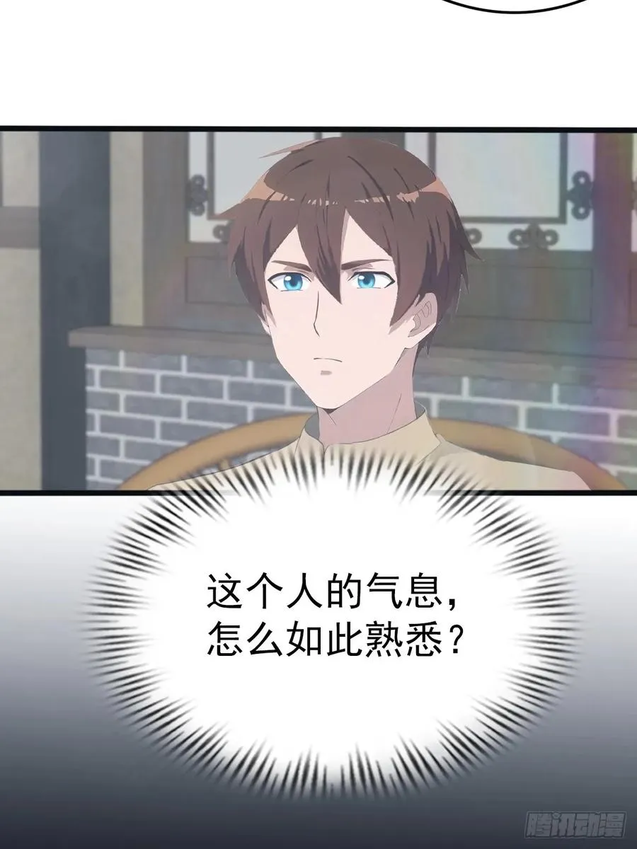 第124话 新生大赛10