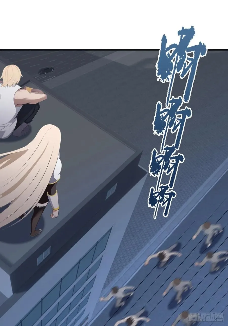 第89话 陈战天临阵突破31