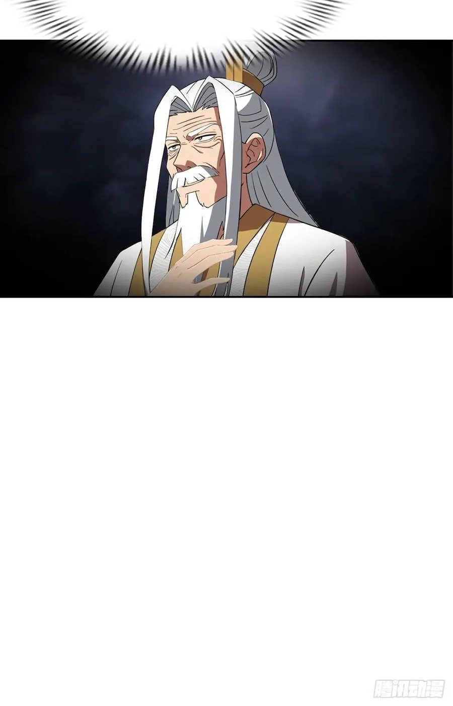 第171话 老人为楚毅大打出手43