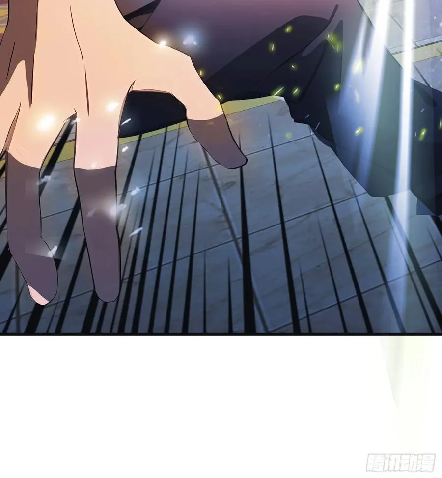 第9话 太阳神阿波罗21
