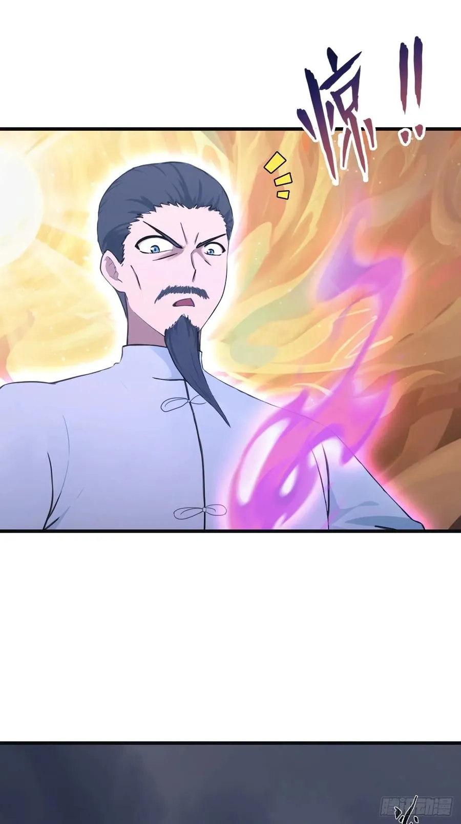 第89话 陈战天临阵突破55