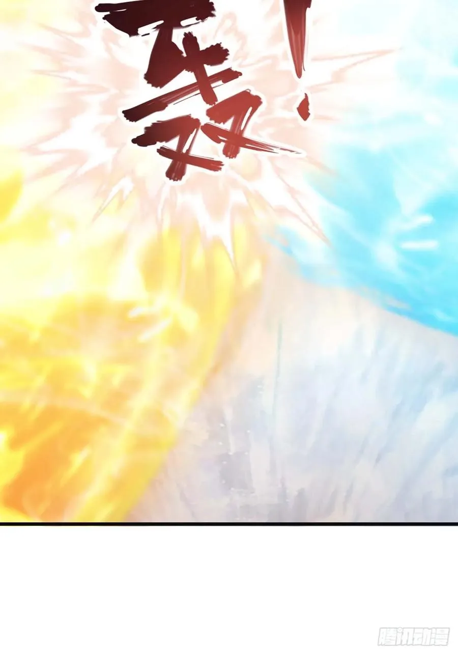 第71话 楚毅胜出4