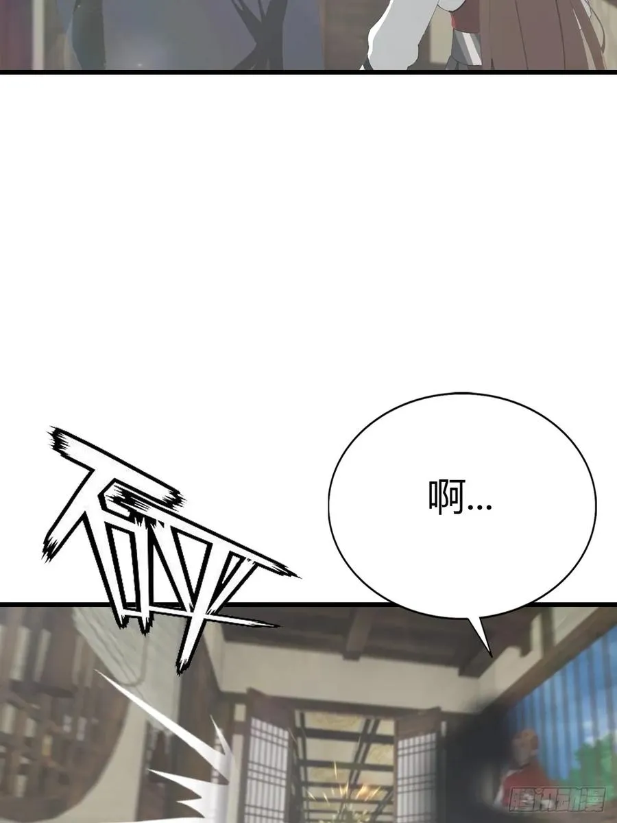 第133话 锻造师考核25