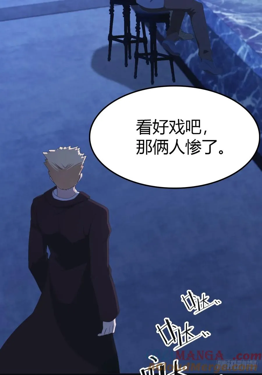 第43话 我上头有人36