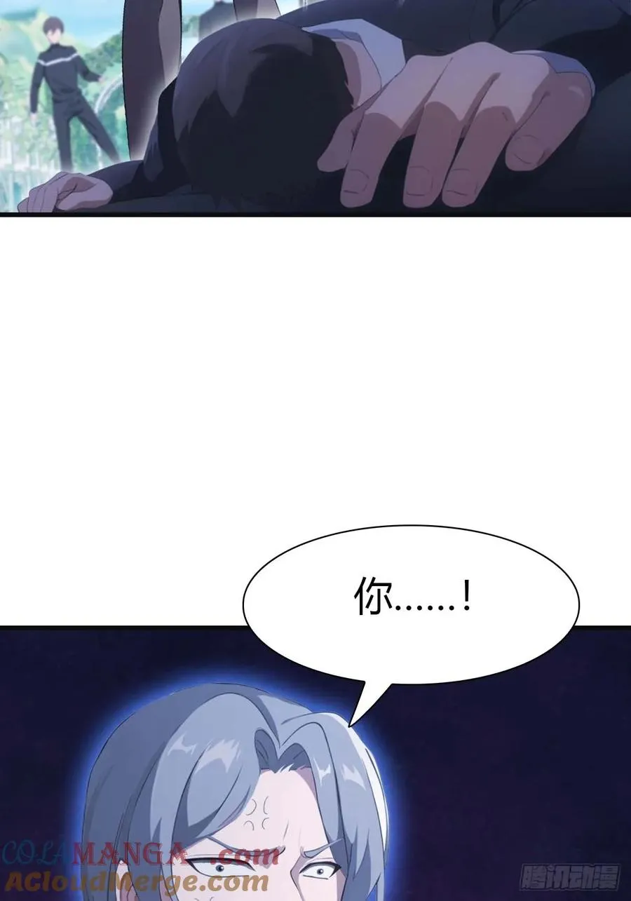 第83话 这个人你惹不起57