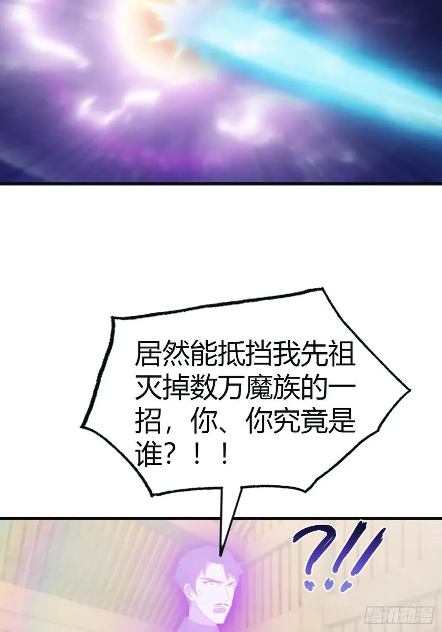第100话 王赢也是重生者？！19