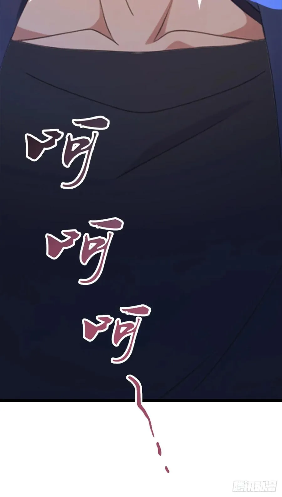 第41话 感觉你在侮辱我17