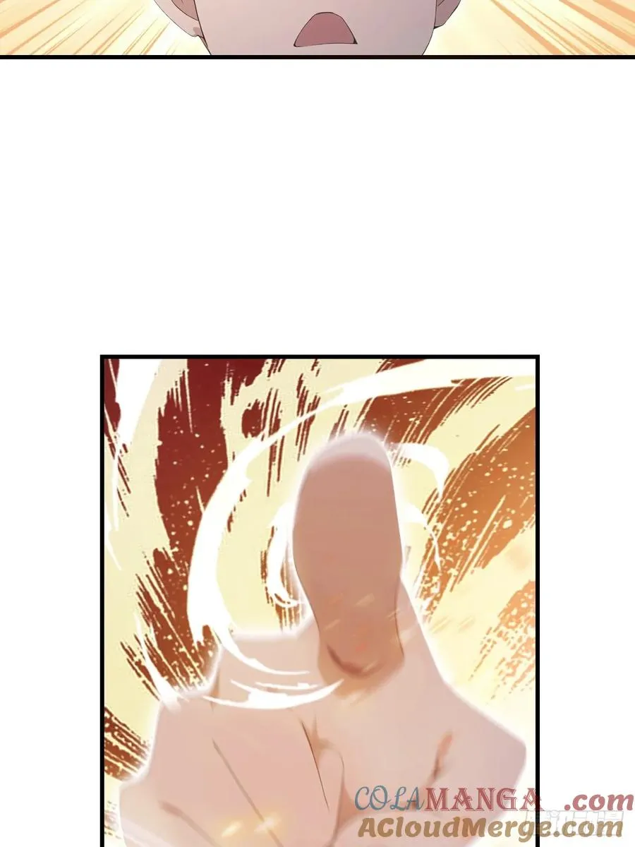 第46话 下一任太阳神殿主21