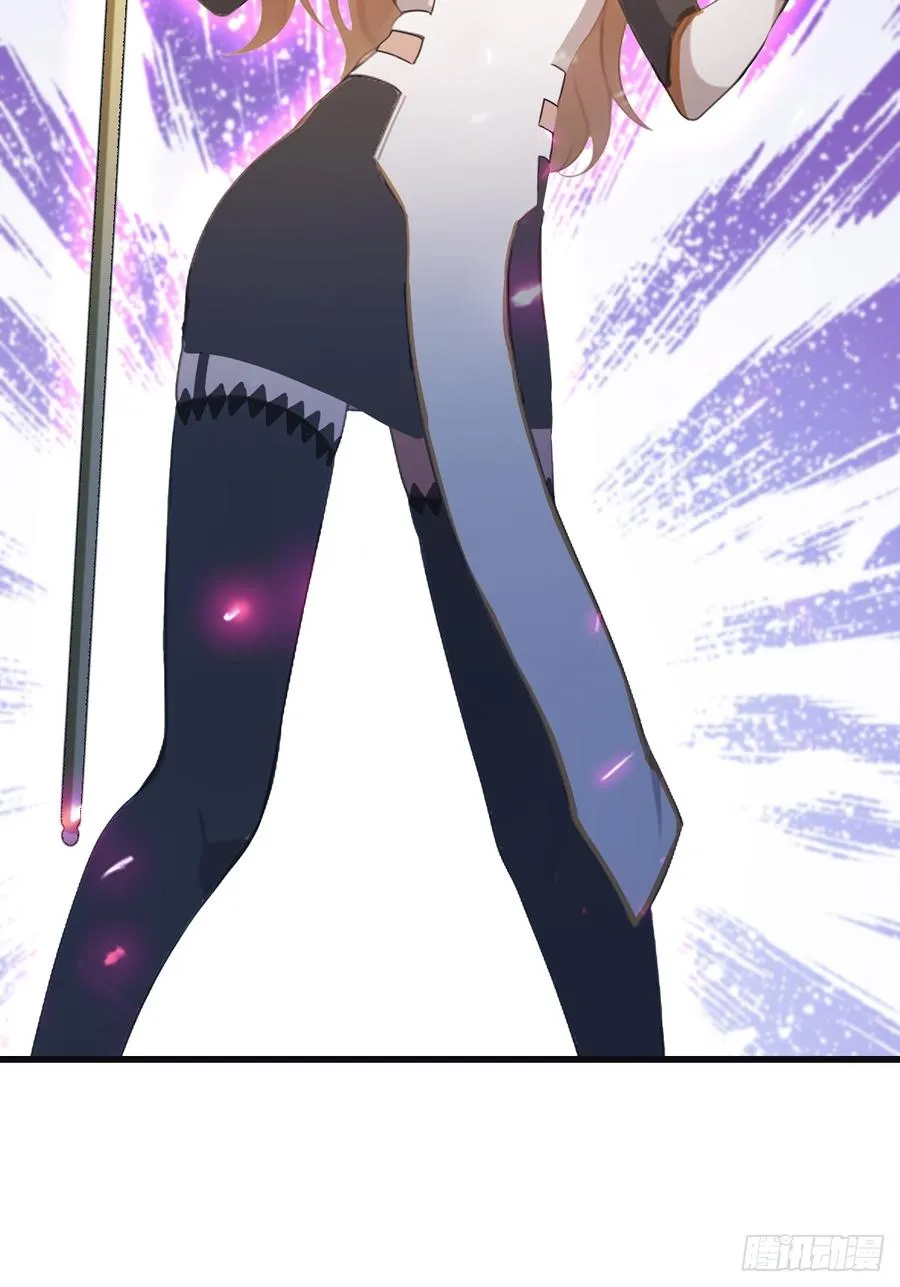 第66话 波塞冬陨落50