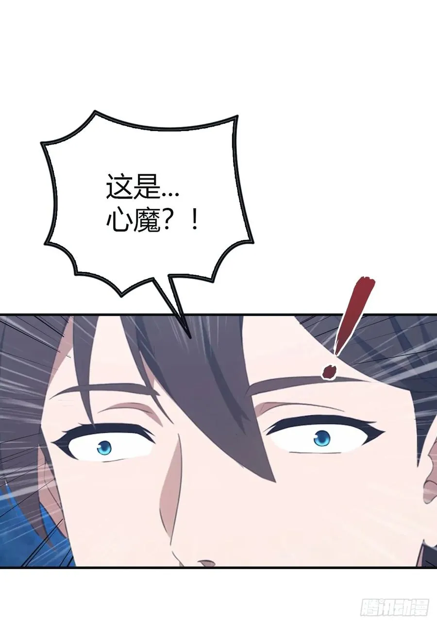 第94话 一个都别想跑16