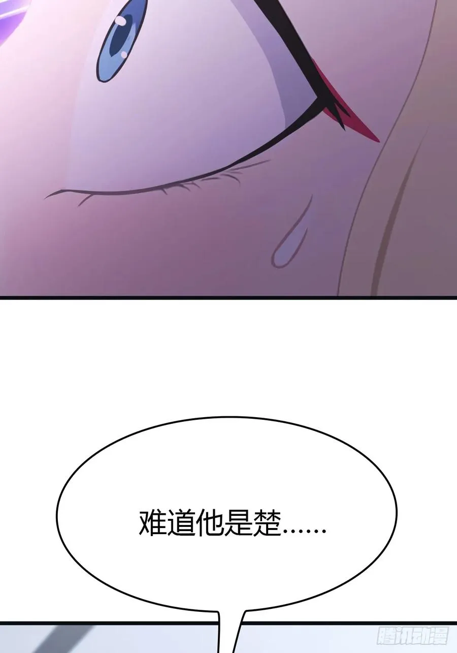 第53话 幕后黑手的真面目40