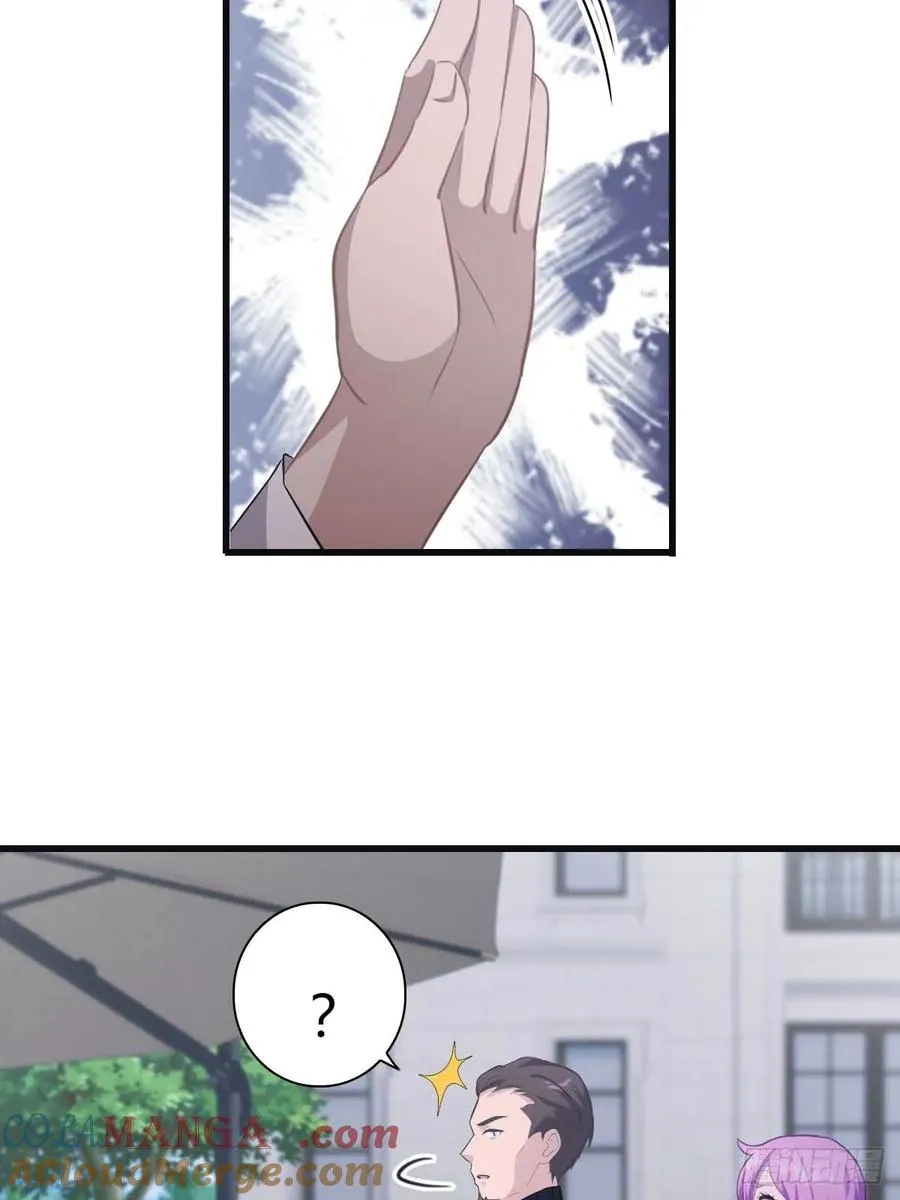 第73话 众神的阴谋45