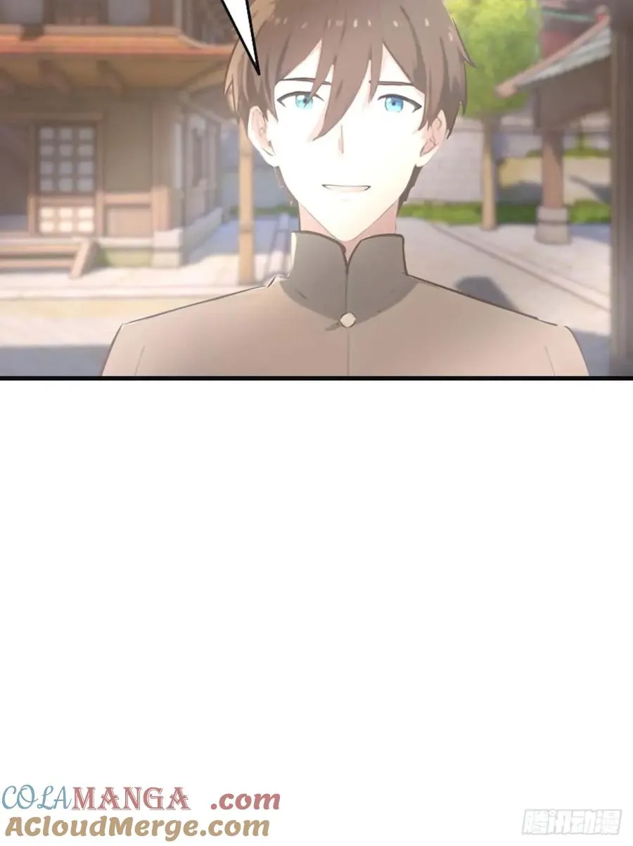 第114话 弟子秦正的秘密30
