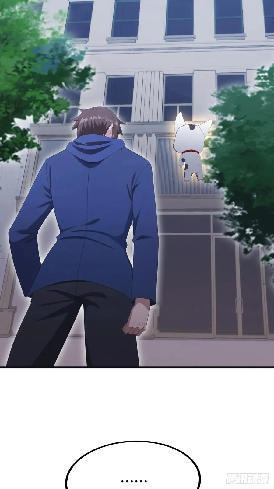 第92话 大佬给楚毅跪了！43