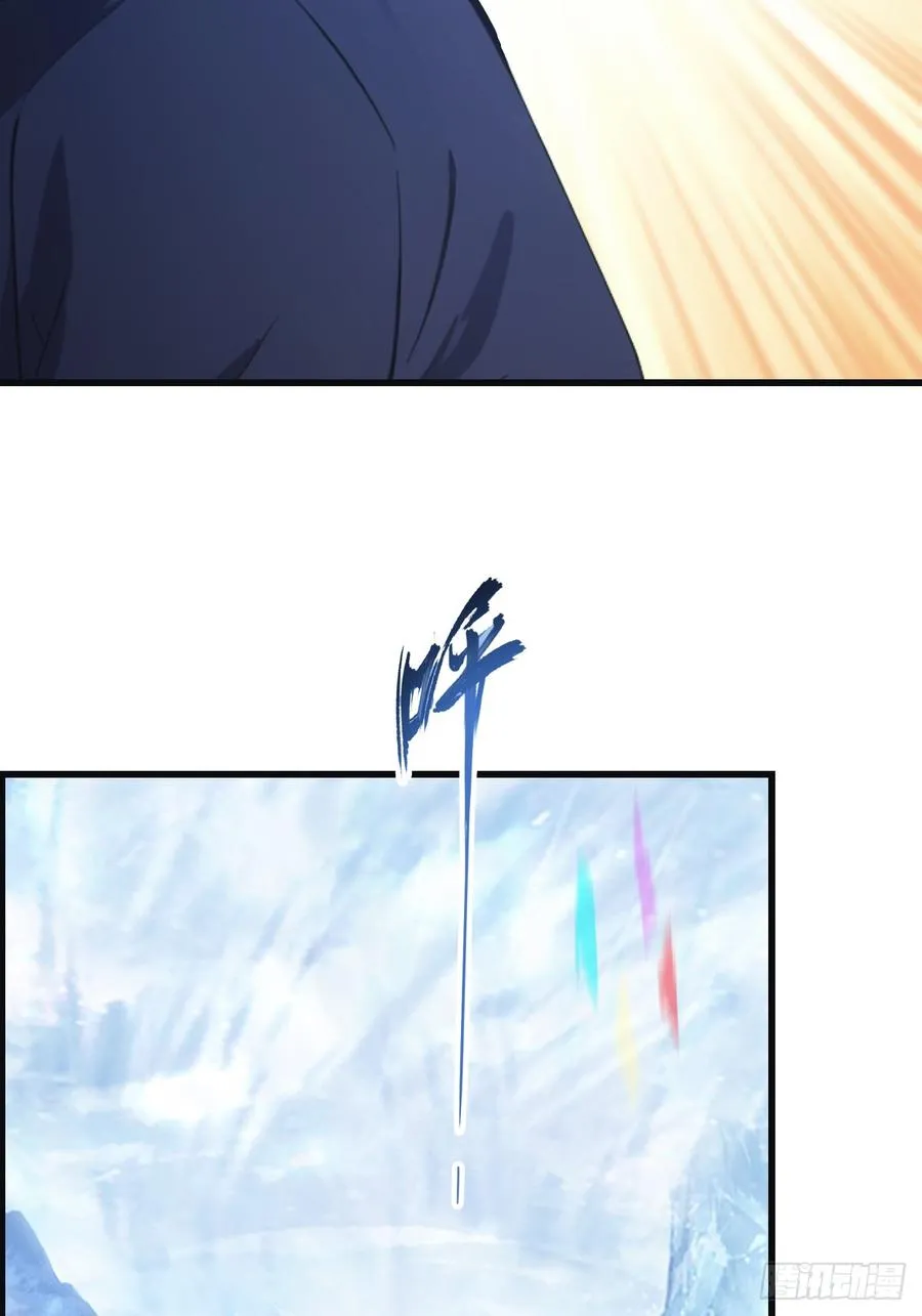 第68话 众神请来的救兵52