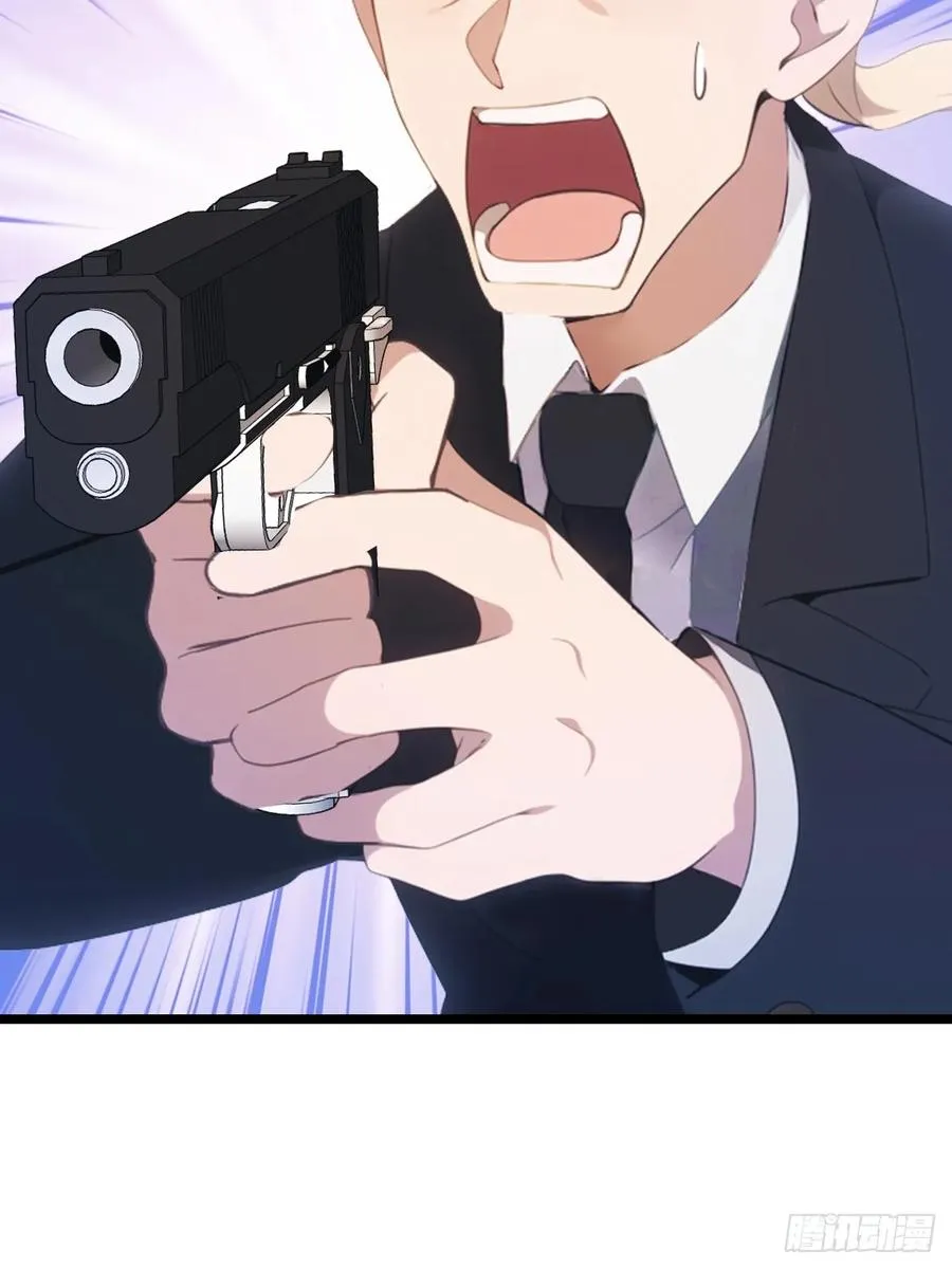 第41话 感觉你在侮辱我7