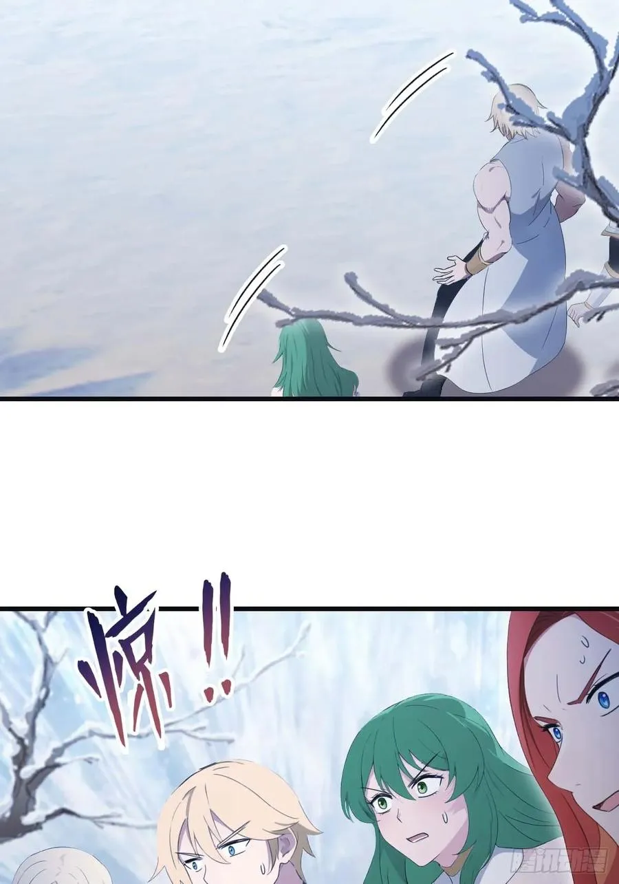 第72话 趁他病要他命10