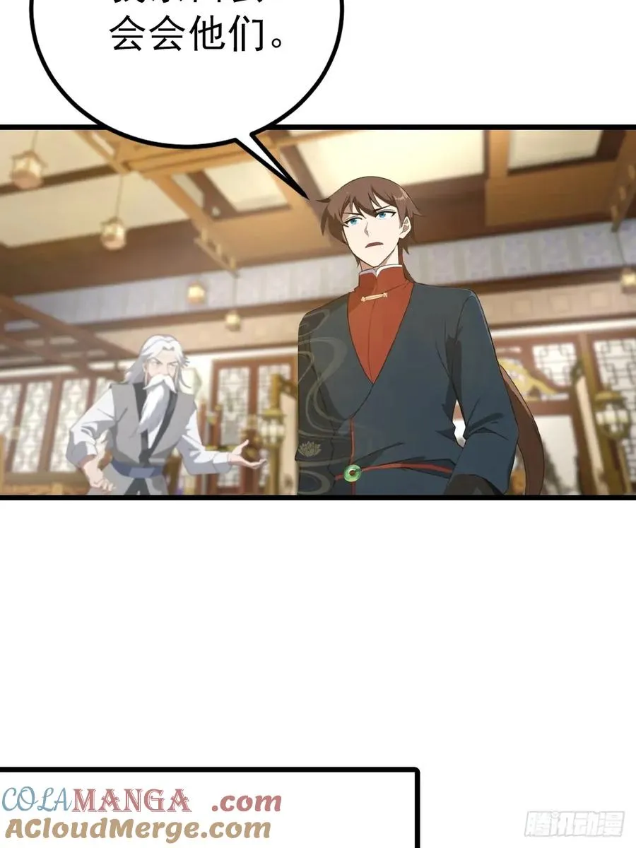 第160话 楚毅瓮中捉鳖12