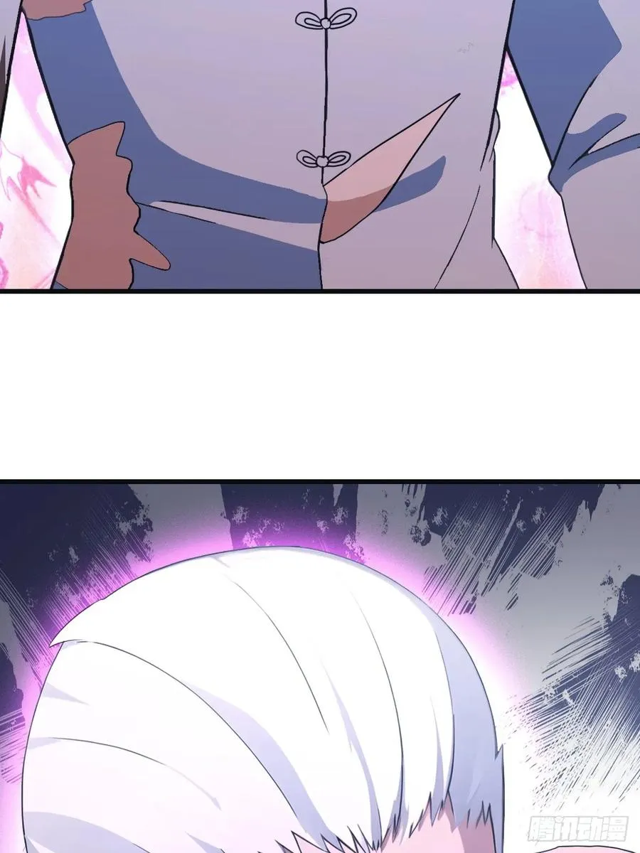 第89话 陈战天临阵突破41