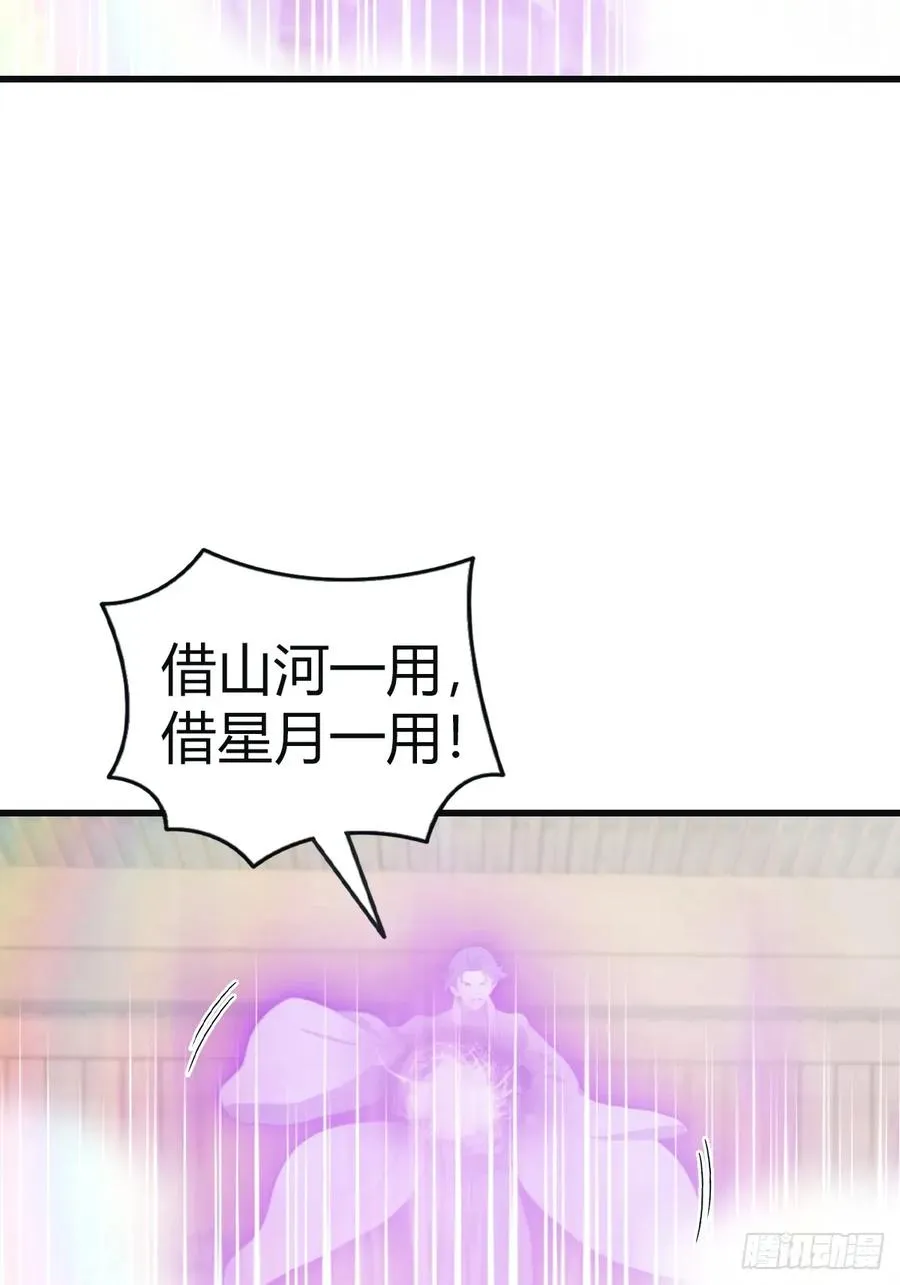 第100话 王赢也是重生者？！11