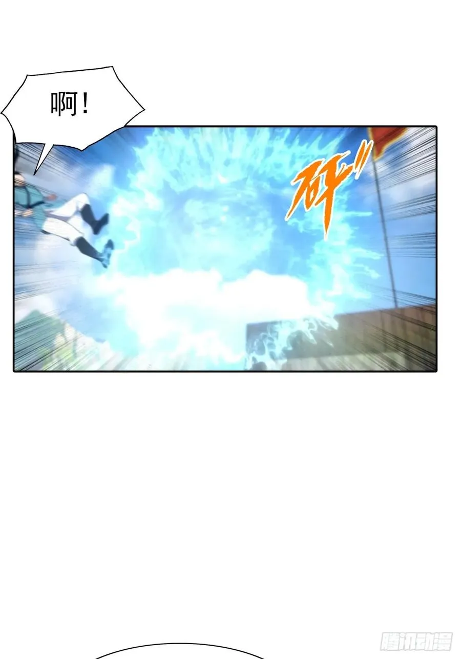 第172话 擂台争夺之战22