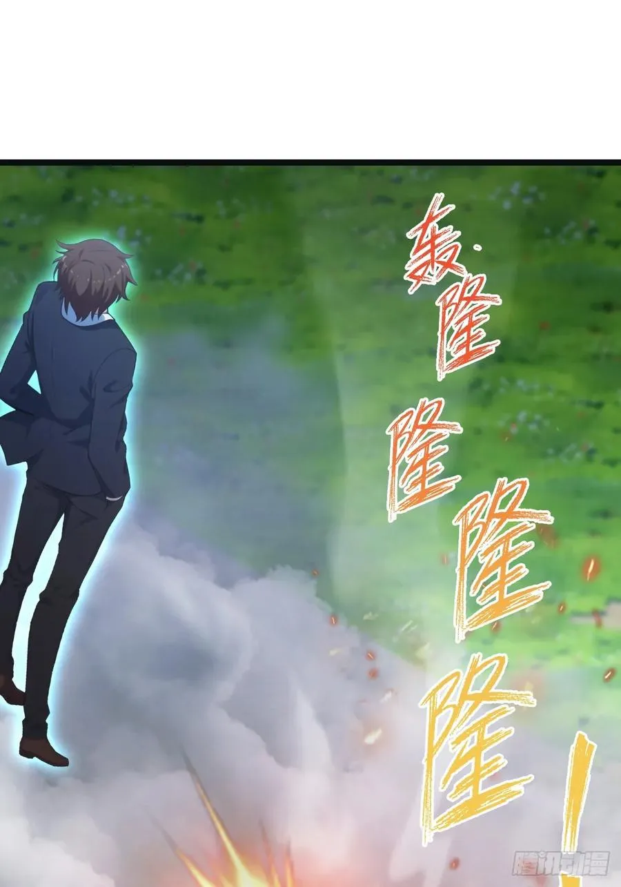 第65话 灭神之战22