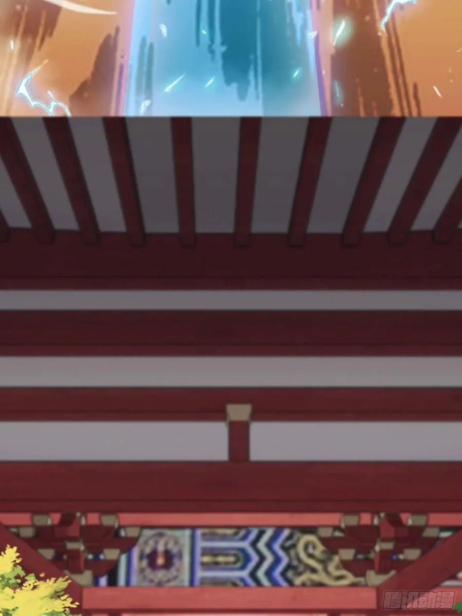 第11话 楚毅的实力23