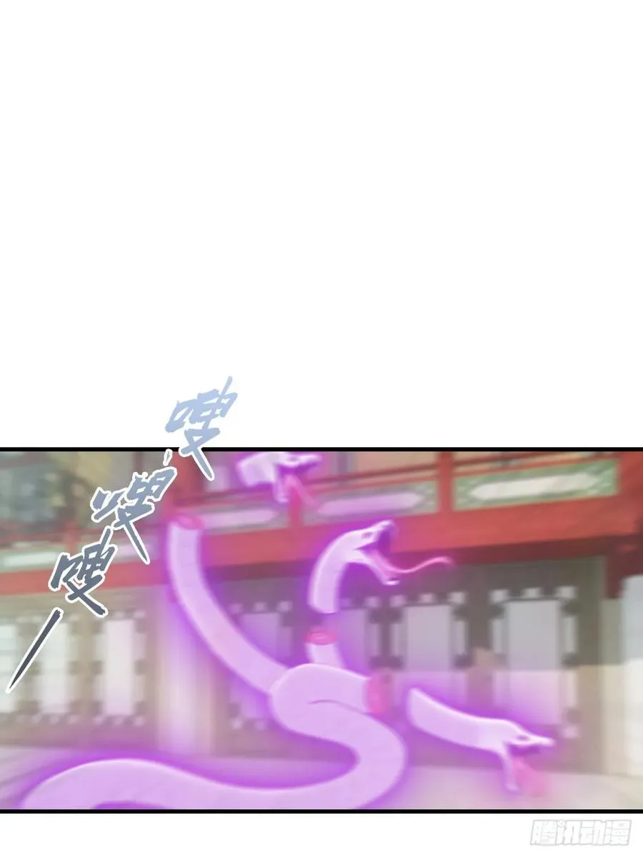 第127话 见过神豪之威吗11