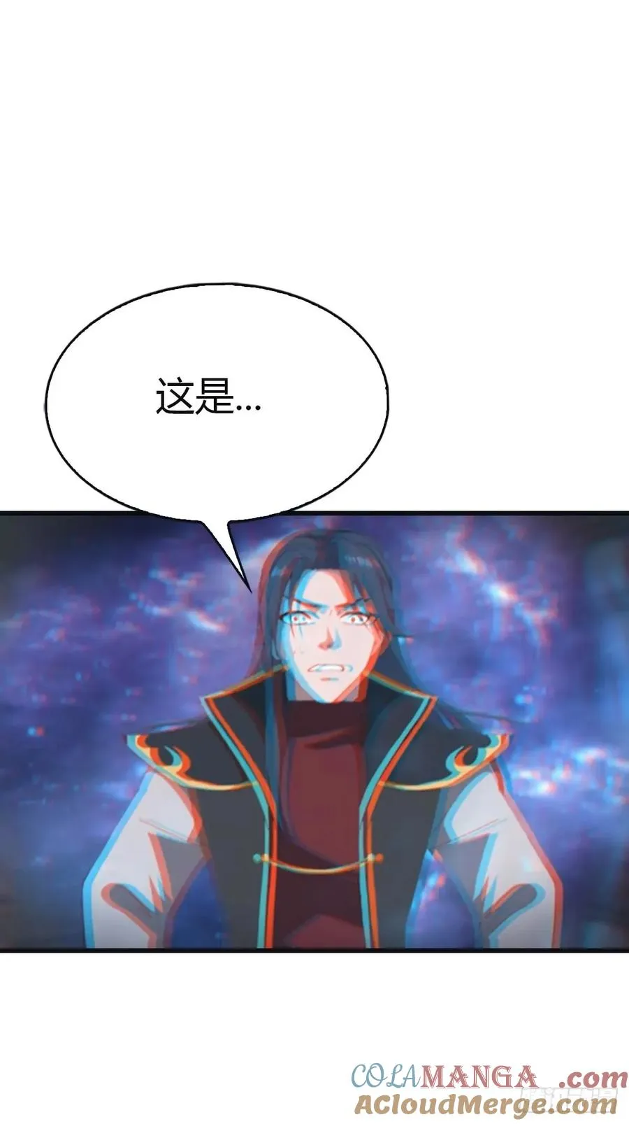 第111话 学院里的上古神兽9