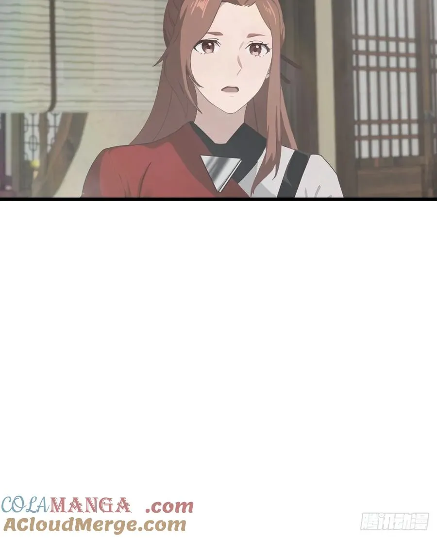 第133话 锻造师考核48