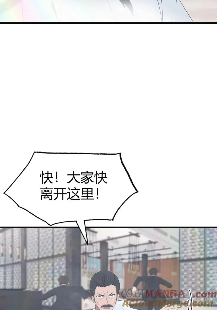 第103话 仙人给楚毅跪了！12