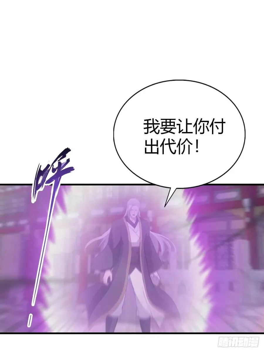 第127话 见过神豪之威吗29