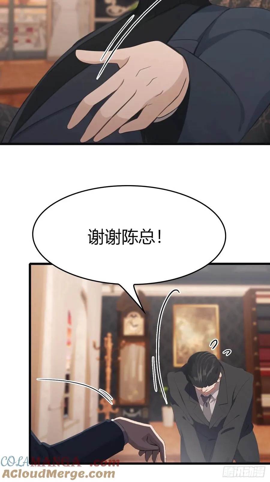 第35话 打脸傲慢富豪30