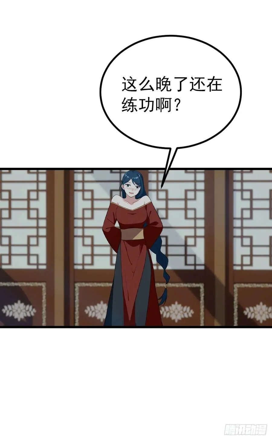 第157话 庆功宴变葬礼7