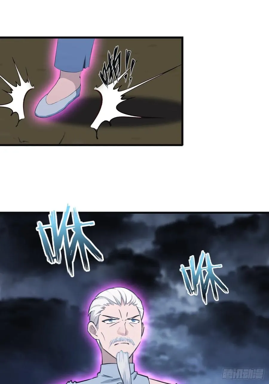 第89话 陈战天临阵突破10