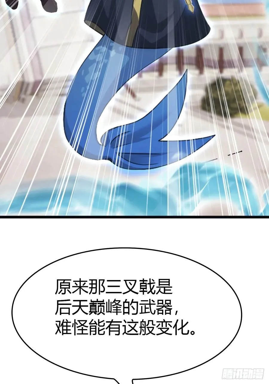 第65话 灭神之战38