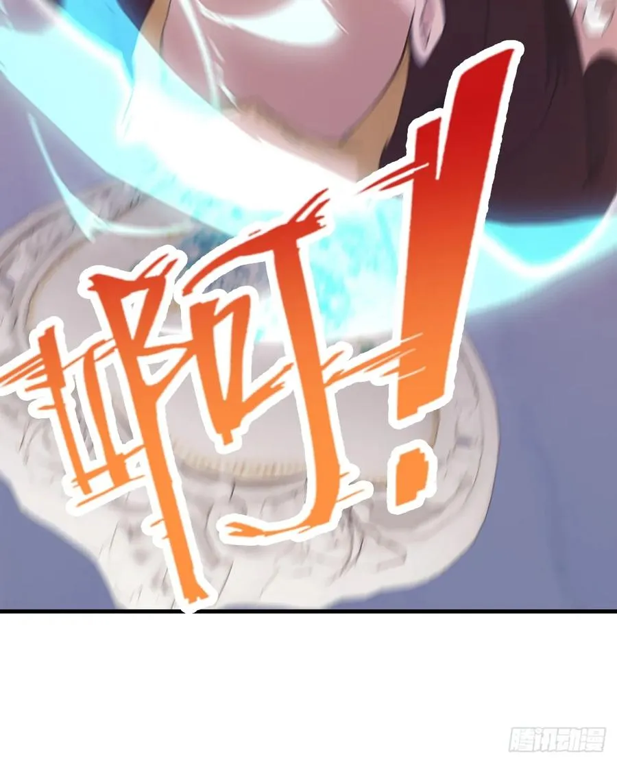 第46话 下一任太阳神殿主25