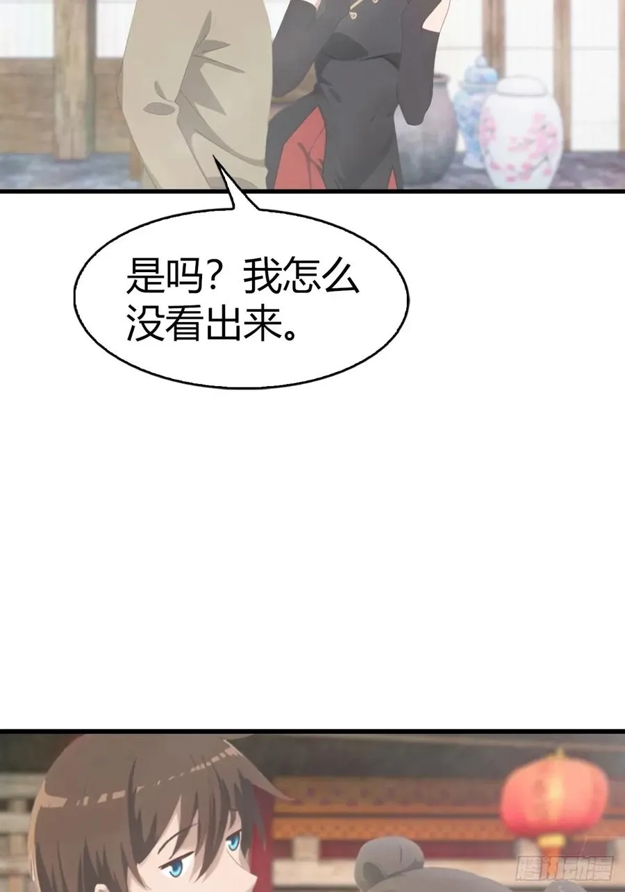第106话 仙界 我回来了！34