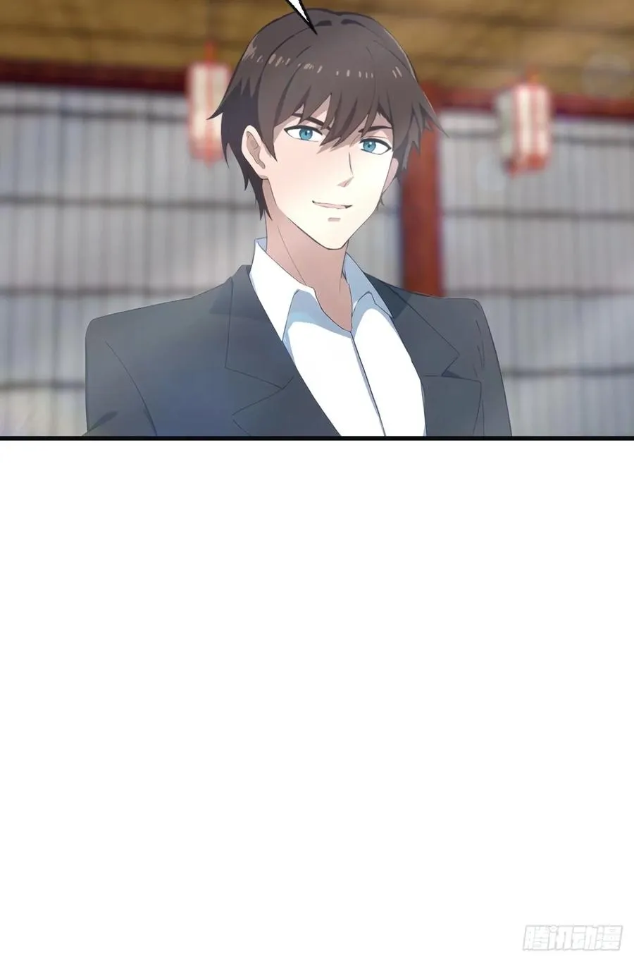 第97话 想给我当小弟？59