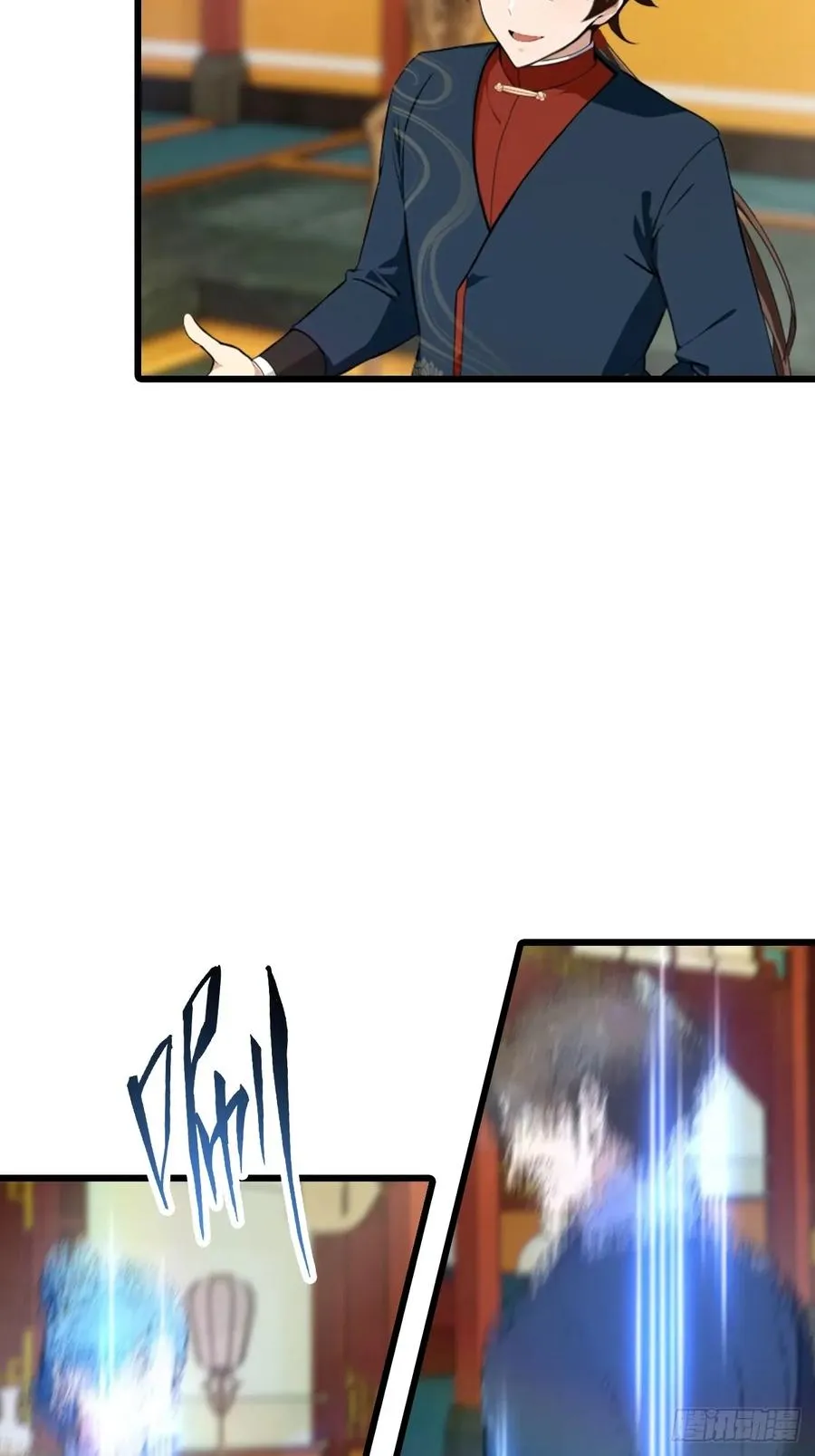 第165话 百花大会来袭28