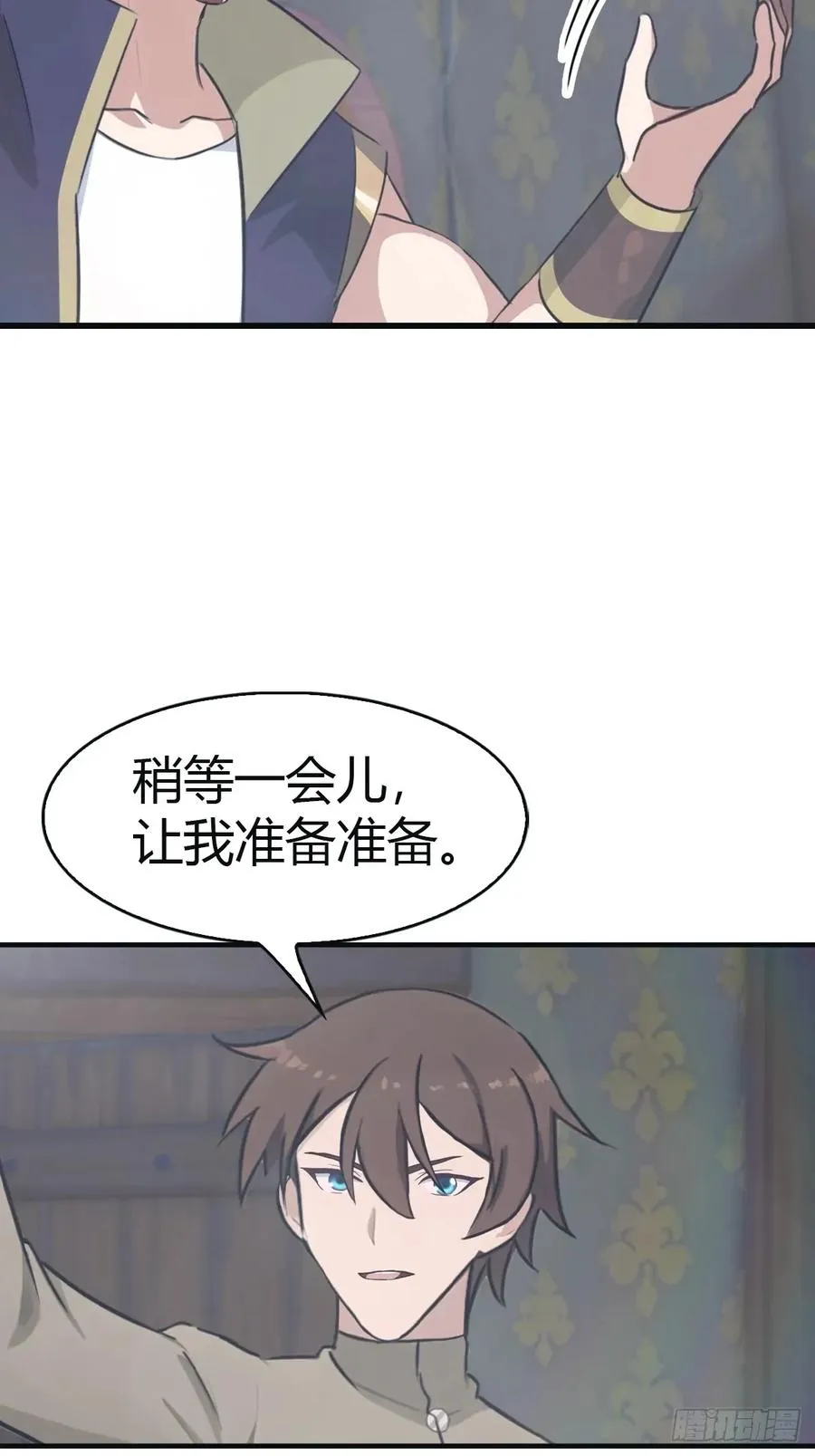第108话 楚毅大杀四方20