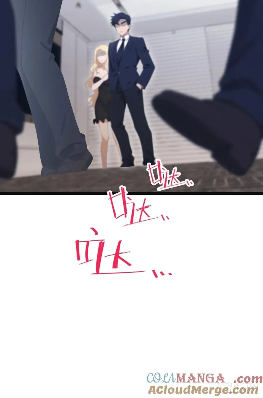 第54话 独闯龙潭虎穴32