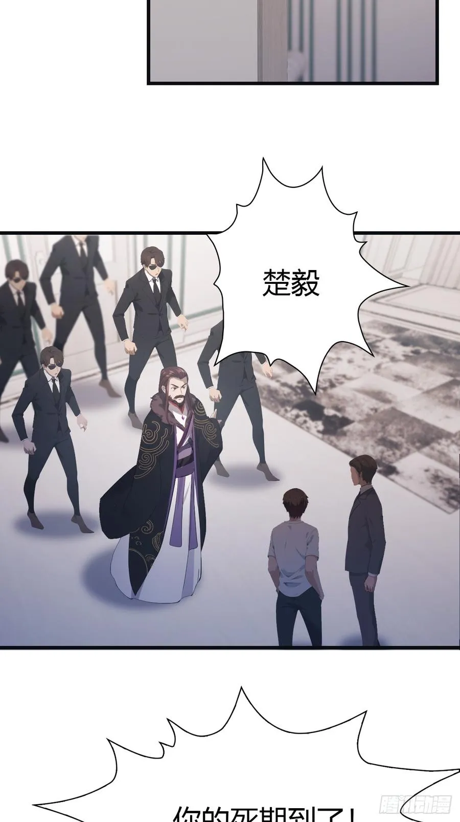 第68话 众神请来的救兵8