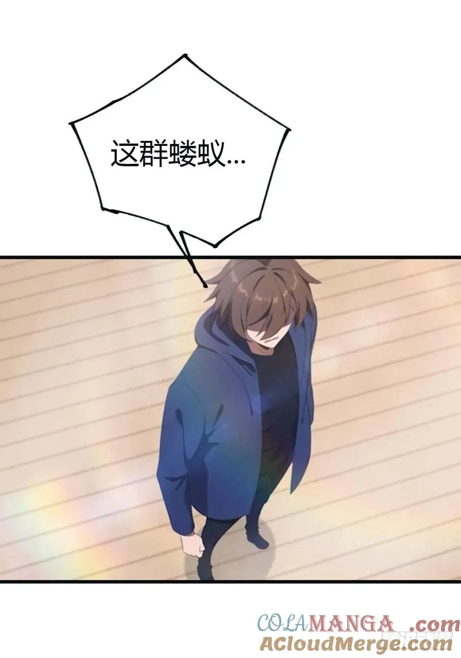 第99话 楚毅再遇搅局者27